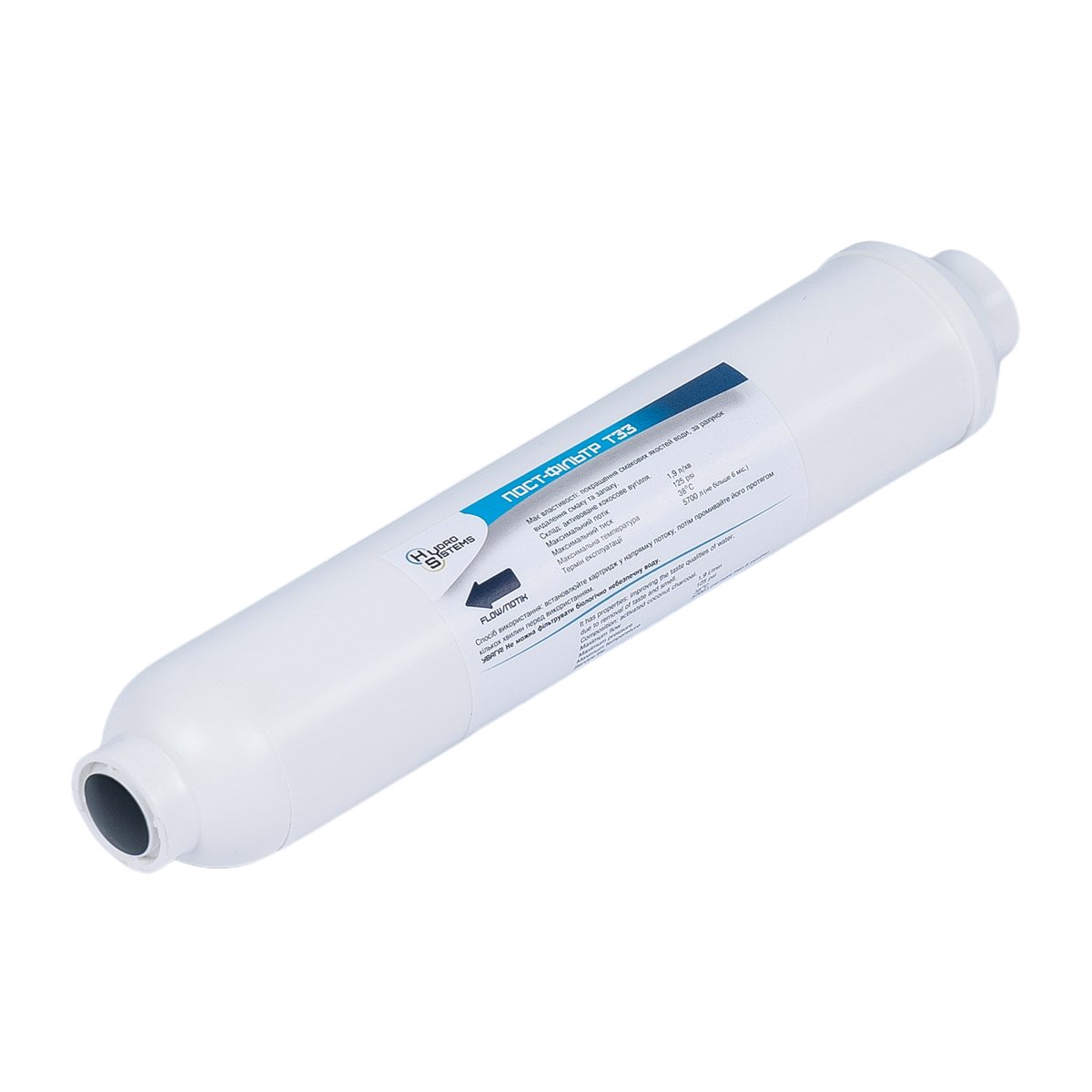 LХ-10XT-Y_1 Постфильтр угольный 2" Premium
